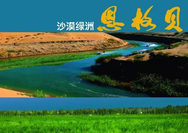 延安到青海湖一路自驾怎么游_延安到青海湖旅游攻略_延安到青海湖自驾游