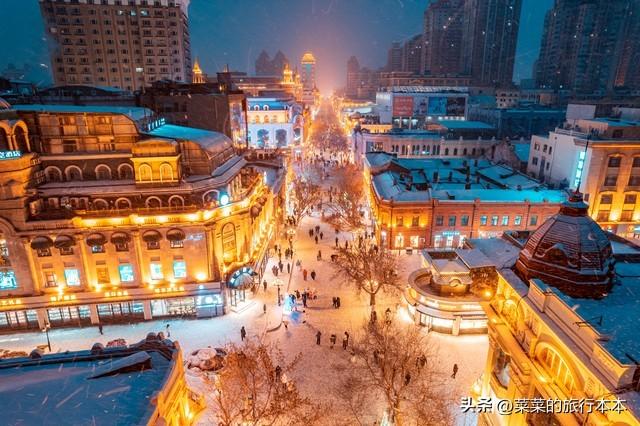 哈尔滨旅游一日游_哈尔滨游玩路线_哈尔滨一天游玩攻略