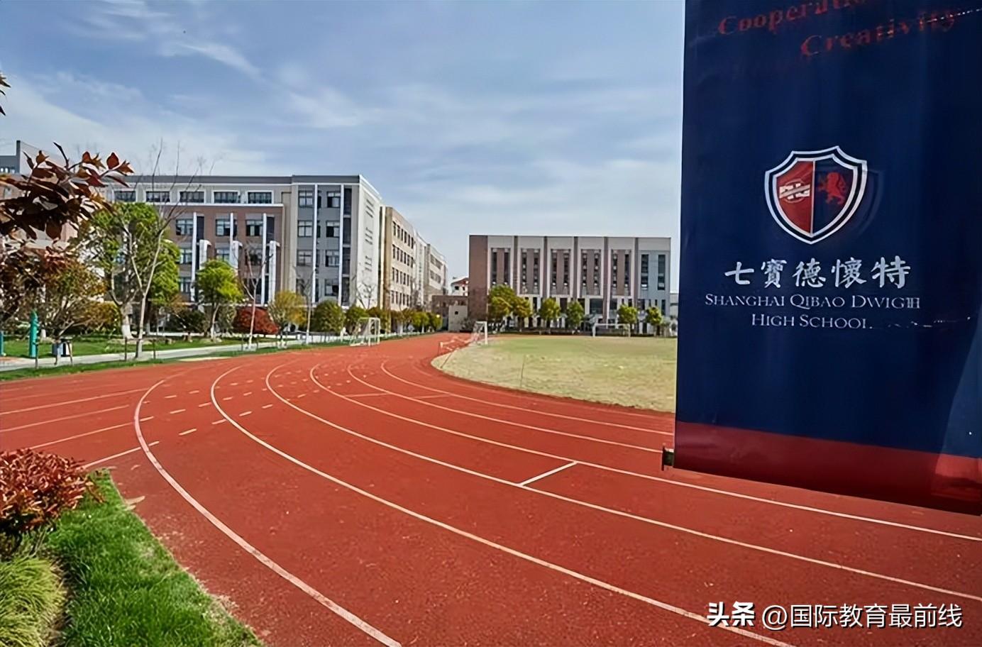 上海出国旅游英语培训班_上海出国培训部_上海英文培训班