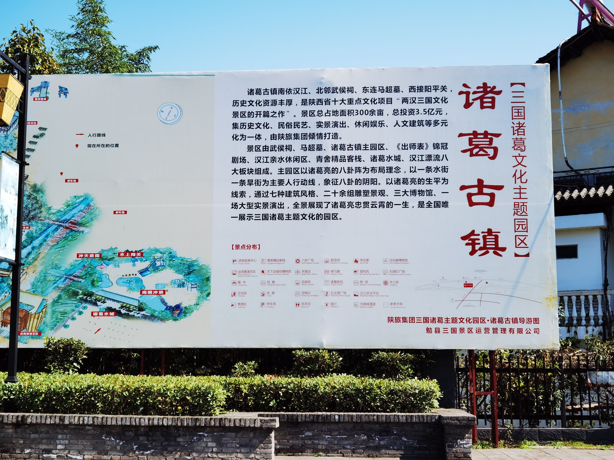 廿八都古镇旅游攻略_上里古镇旅游攻略_廿八都古镇逃票攻略
