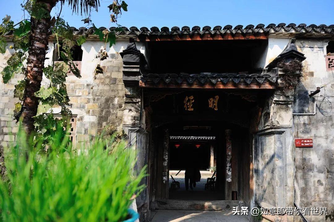 廿八都古镇旅游攻略_上里古镇旅游攻略_廿八都古镇逃票攻略