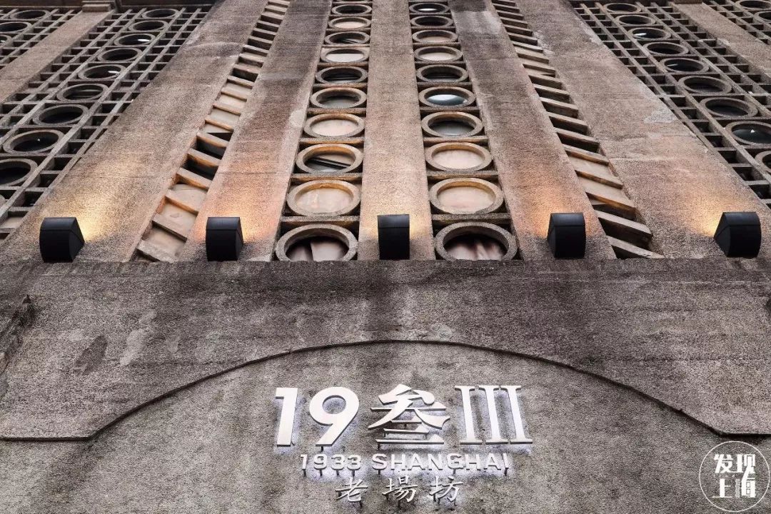 上海好玩的室内景点_上海人民广场室内景点_上海室内游玩景点