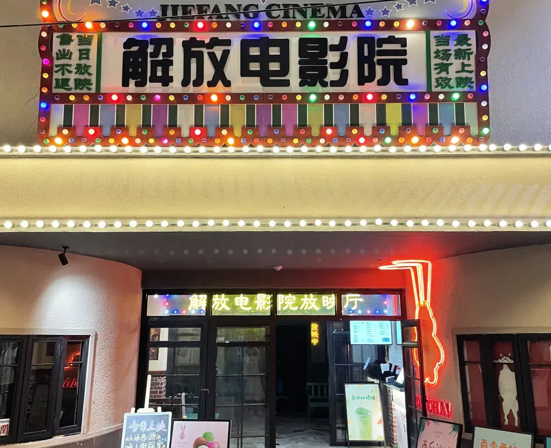 禄口好玩的_禄口好玩的地方_禄口有哪些好玩的地方