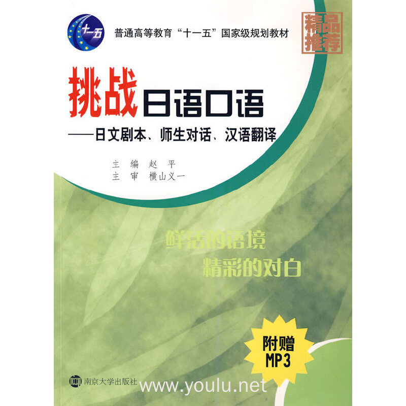 不会外语出国旅游_哈尔滨出国外语去哪个学校好_出国外语辅导