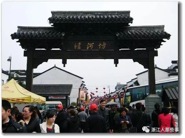 好玩小吃街杭州地方有那些_杭州好的小吃街_杭州有哪些好玩的地方和小吃街