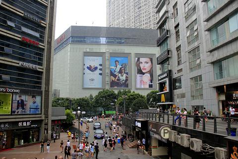 重庆主城最大的商业步行街，你去过几个？