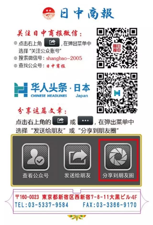 国外景点排行_国外景点组合_国外景点被中国人刻字