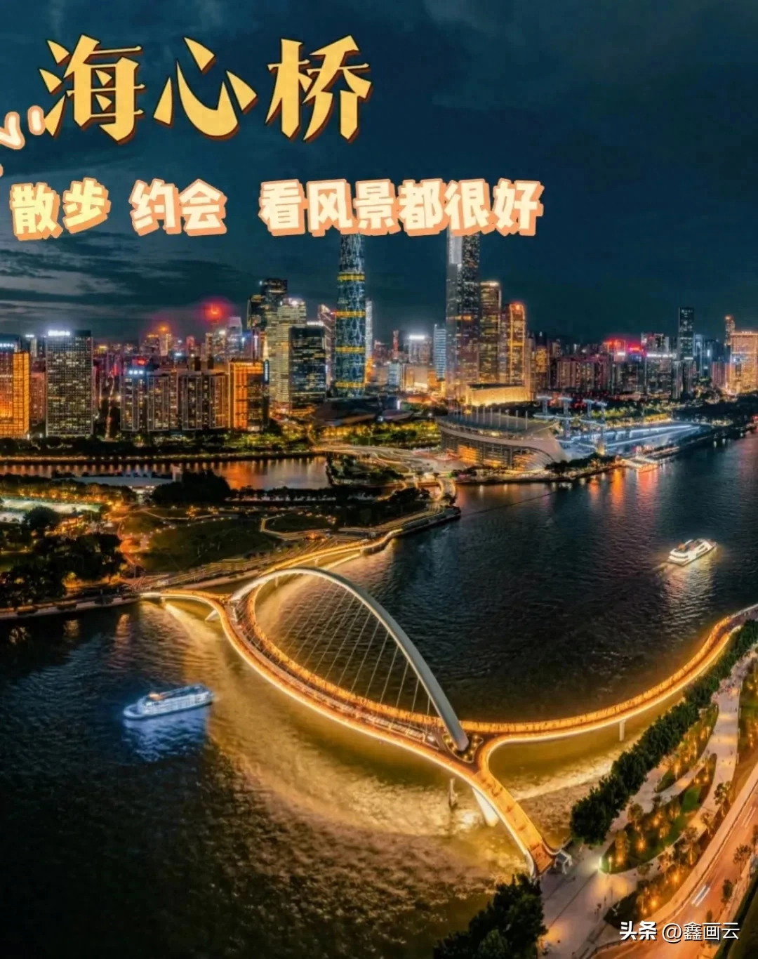 番禺好玩的景点_好玩景点番禺有哪些_番禺景点推荐