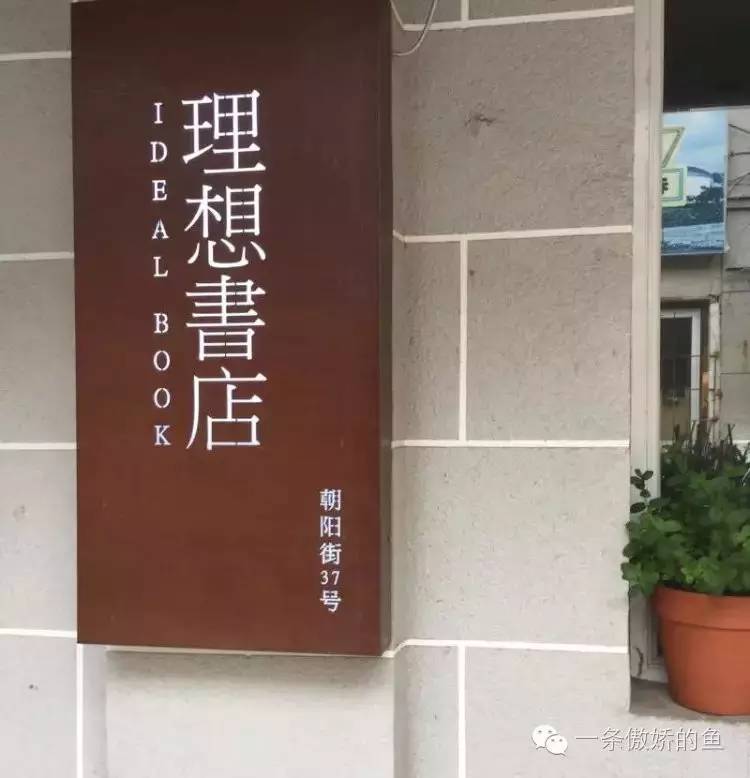 烟台好玩的地方_烟台好玩的地方推荐_烟台好玩儿的地方
