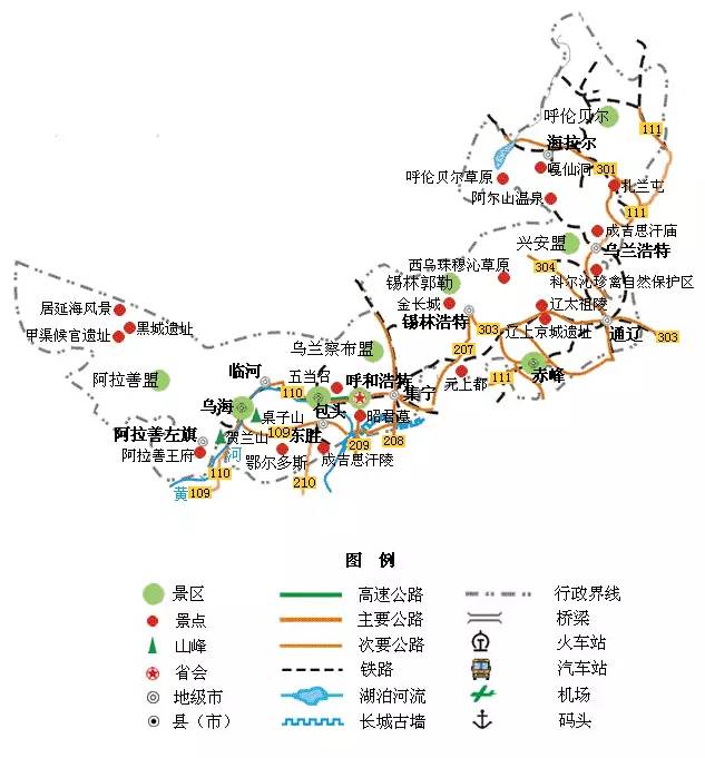 国内旅游景点地图高清_国内旅游景点地图_中国景点旅游地图