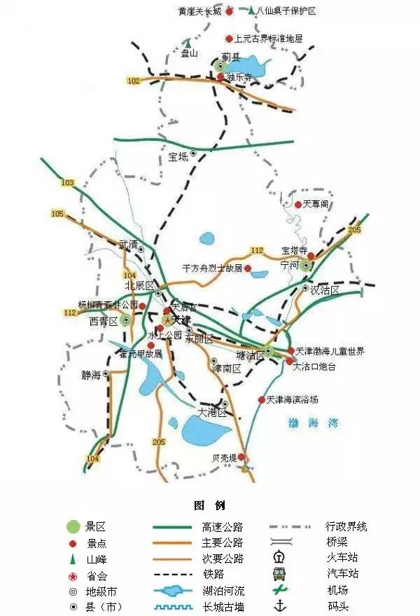 中国景点旅游地图_国内旅游景点地图高清_国内旅游景点地图