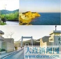 庄河天门山旅游攻略_福州天门山旅游攻略_天门山自助游旅游攻略