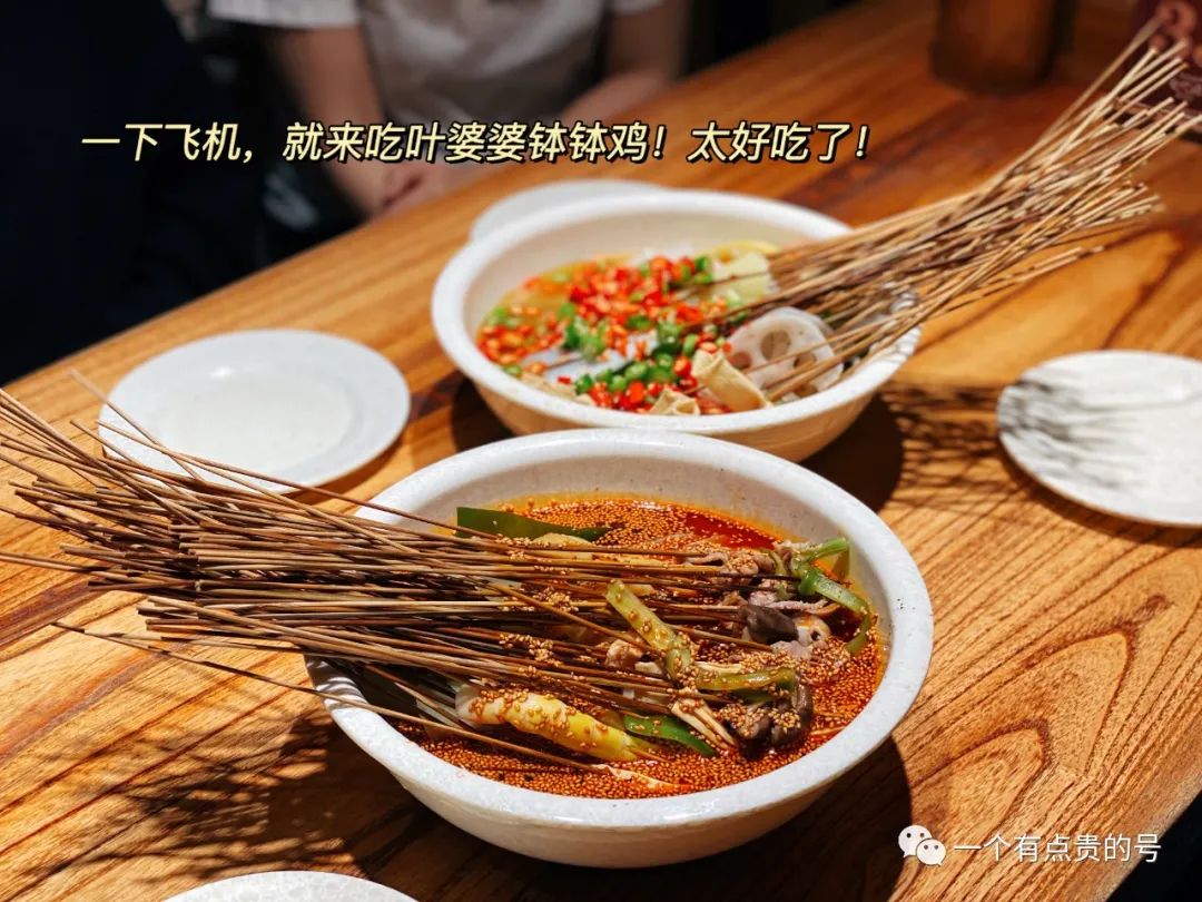 带父母出国去哪里旅游好_国内4天去哪里旅游好_冬天出国旅游去哪里好