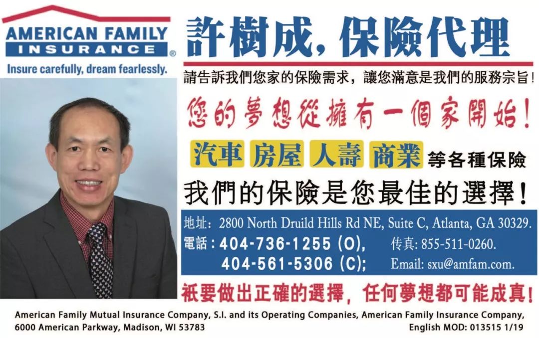 国外景点对中国游客的提醒_戴1米长官帽提醒游客保持距离_导游提醒游客注意事项