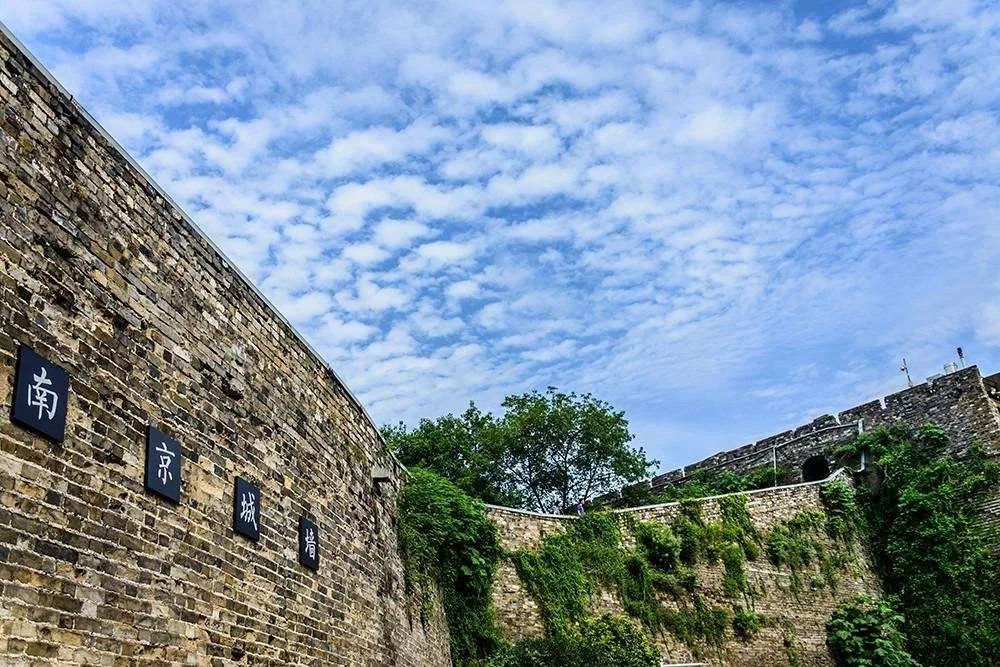 好玩门票南京地方要门票吗_南京好玩的地方不要门票_好玩门票南京地方要买吗