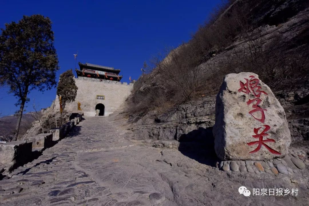 平定县重点旅游建设项目有序推进旅游产业发展迈出实质性步伐