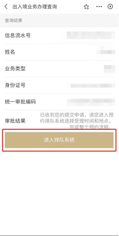 出国办理旅游需要什么条件_出国旅游要办理什么_出国旅游需要办理什么