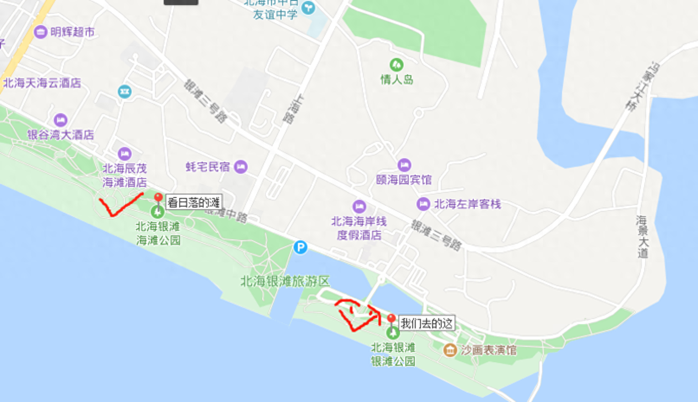 利用端午节这个假日在北海和涠洲岛度过了四天三夜