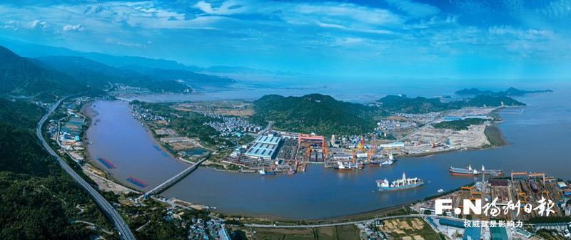 福州（连江）国家远洋渔业基地加速崛起
