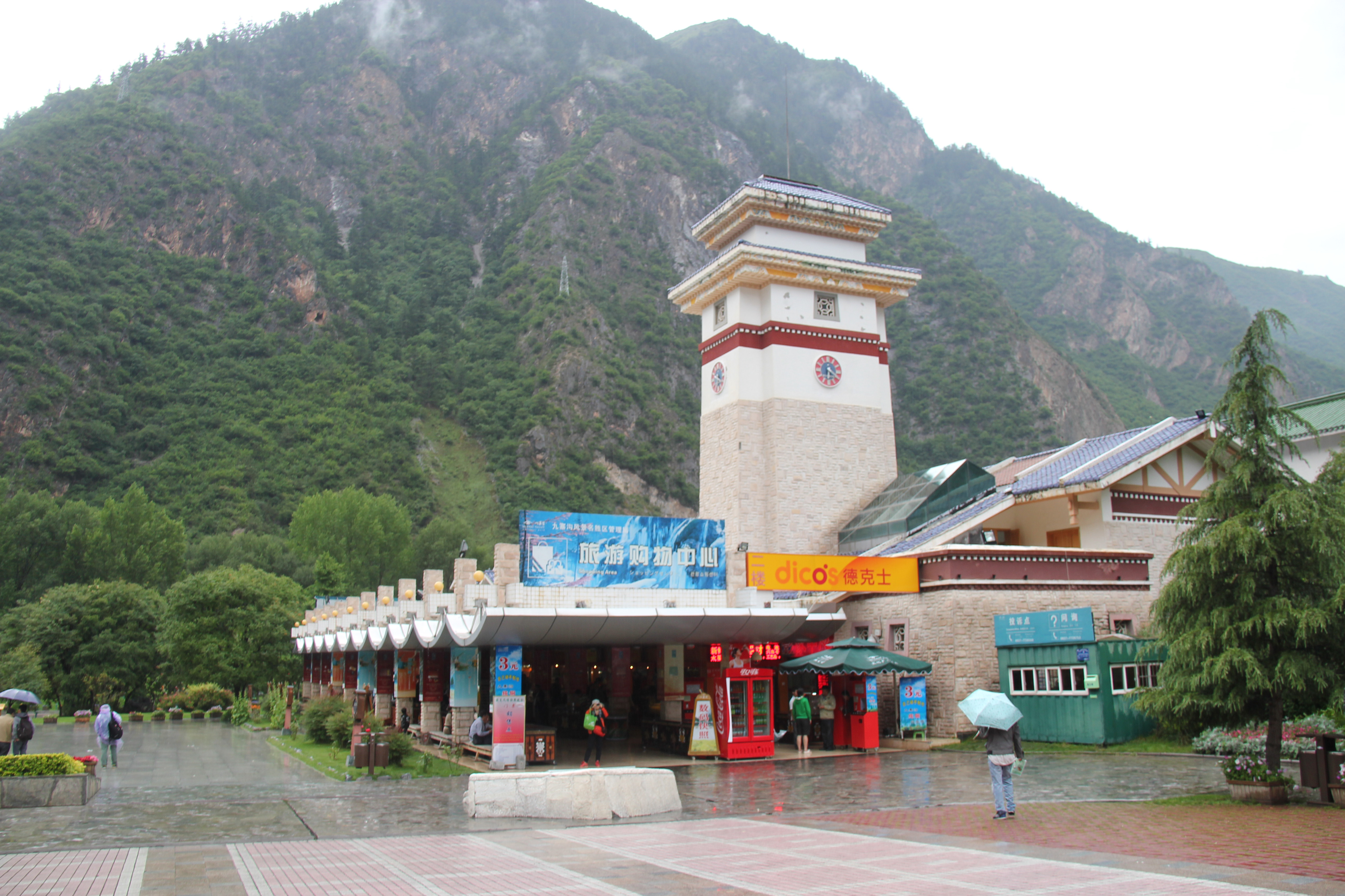 九寨黄龙经典旅游攻略_黄龙九寨沟旅游攻略_黄龙九寨在哪里