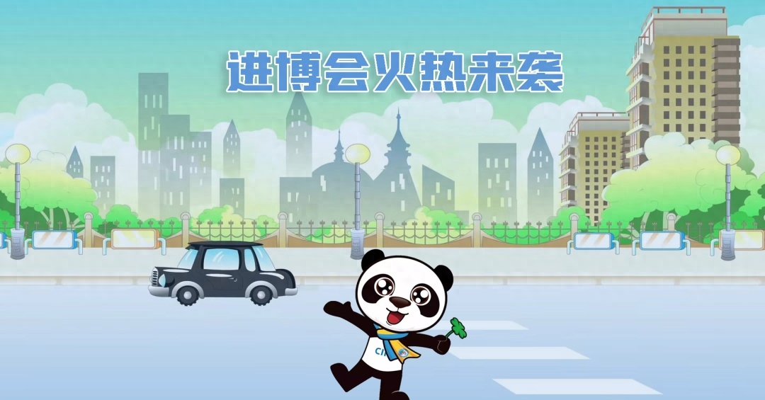（申税热点）上海市境外旅客购物离境退税办理指南