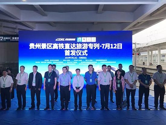 铜仁景点介绍_铜仁城市哪些地方好玩_铜仁有什么好玩的景点