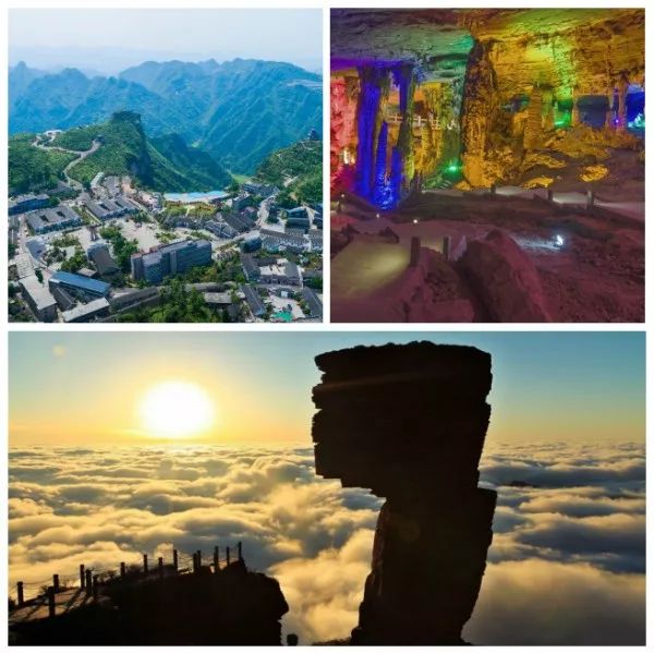 铜仁城市哪些地方好玩_铜仁有什么好玩的景点_铜仁景点介绍
