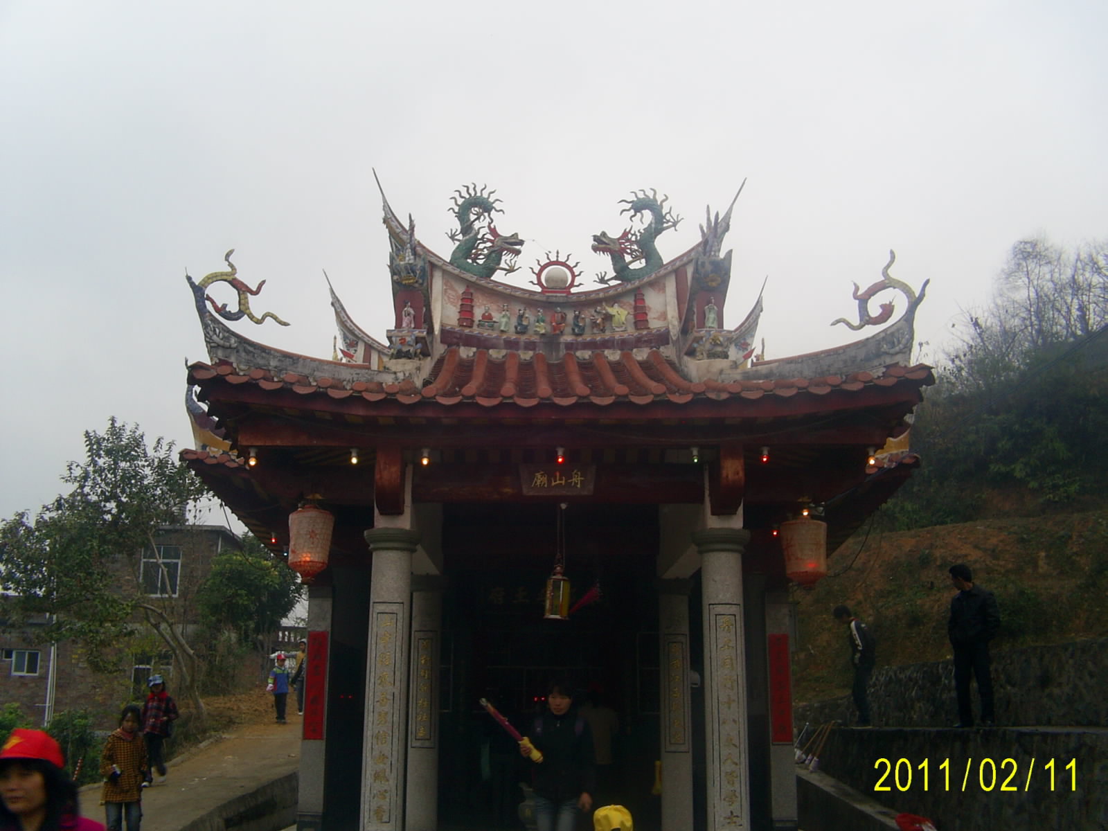 南阳去武当山旅游攻略_南阳站到五朵山怎么去_微山南阳古镇旅游攻略