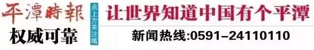 一块石头就可以唱歌，平潭哪里好玩，怎么玩？