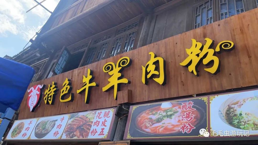 贵州凯里旅游攻略_贵州凯里旅游必去景点_贵州攻略凯里旅游景点推荐