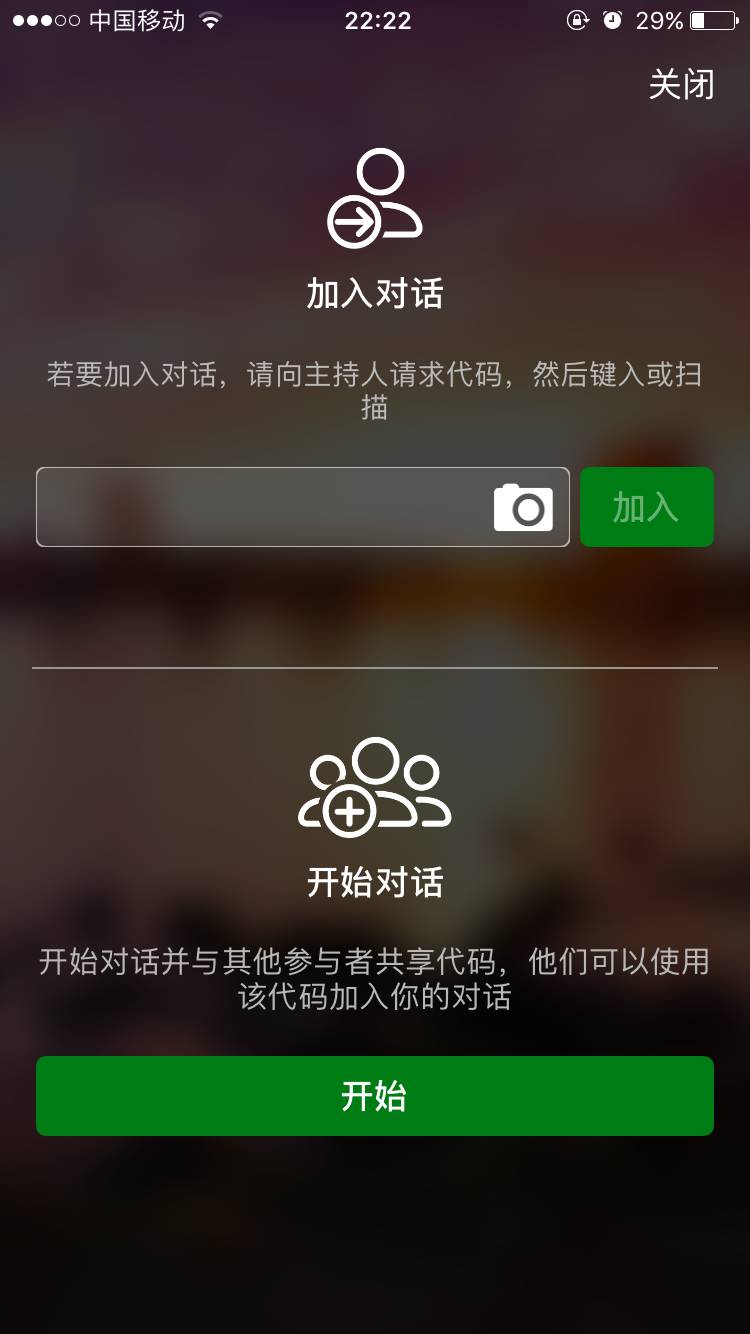 出国旅游翻译_出国旅游翻译_出国旅游翻译软件哪个好用
