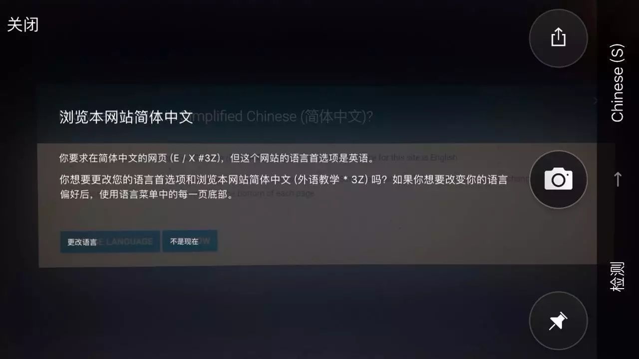 出国旅游翻译软件哪个好用_出国旅游翻译_出国旅游翻译