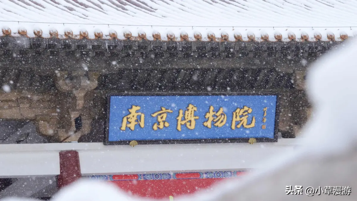 周末广州周边好玩景点_温州周边哪里好玩景点排名_南京周边好玩的景点