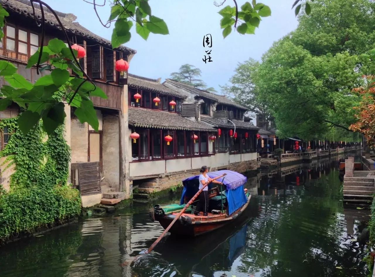 苏州 旅游攻略_苏州攻略旅游景点大全_苏州攻略旅游自由行