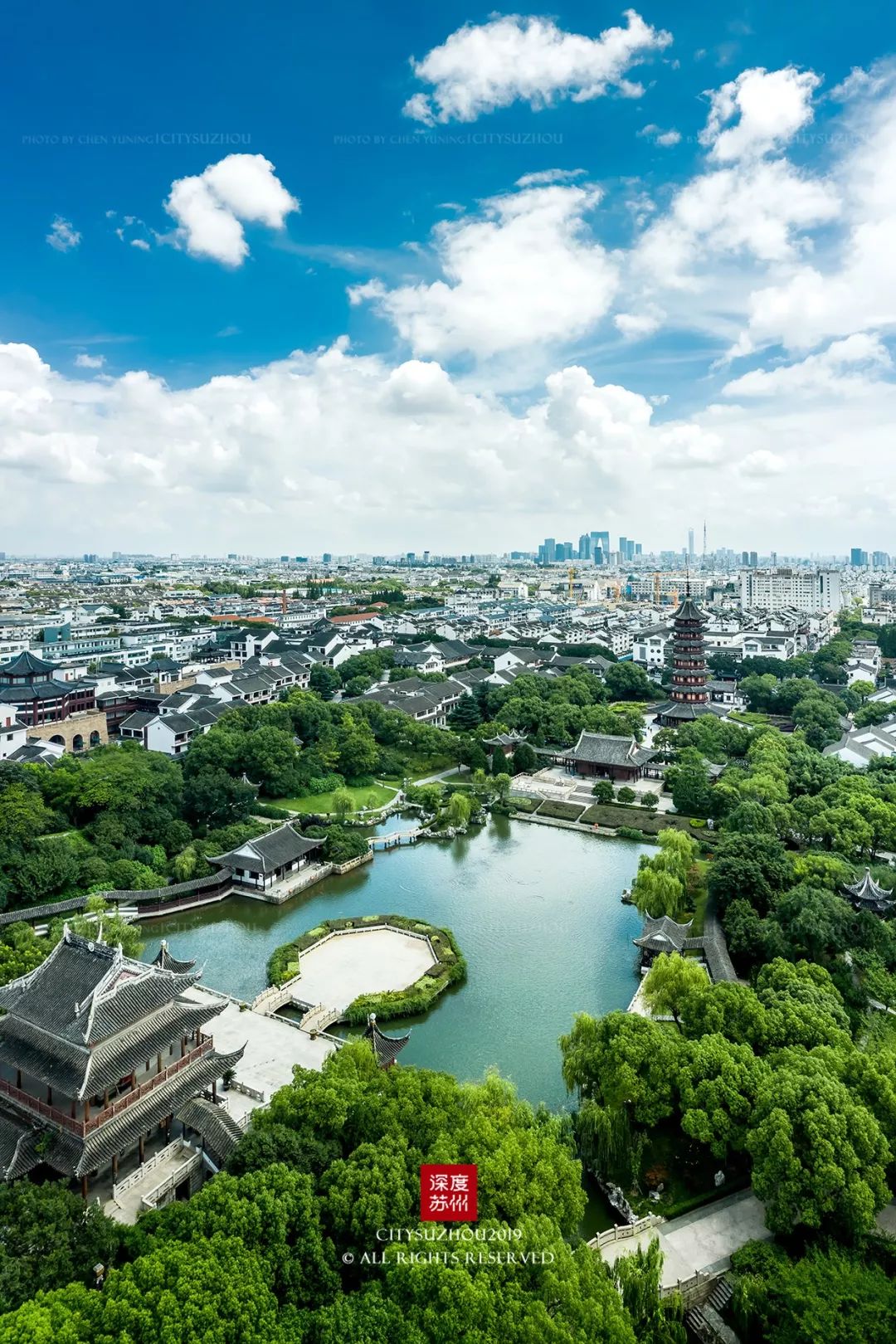 苏州 旅游攻略_苏州攻略旅游景点推荐_苏州攻略旅游景点大全