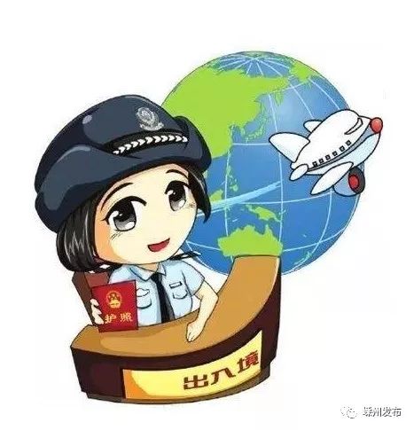 出国旅游哪个旅行社好_出国旅游哪个旅行社好_出国旅游哪个旅行社好