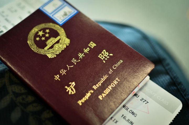 出国旅游需要什么手续和证件_出国证件手续旅游需要什么材料_出国证件手续旅游需要什么