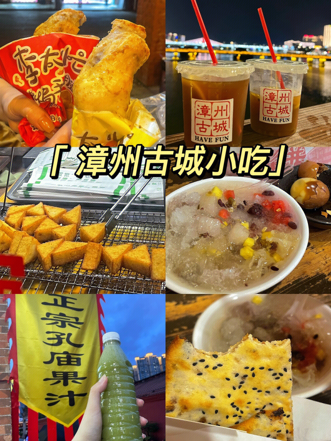 贺州3天自驾游旅游攻略_二日贺州旅游攻略_贺州2天自驾游旅游攻略