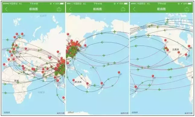 国内旅游攻略app_国内沙漠旅游攻略_国内穷游旅游攻略