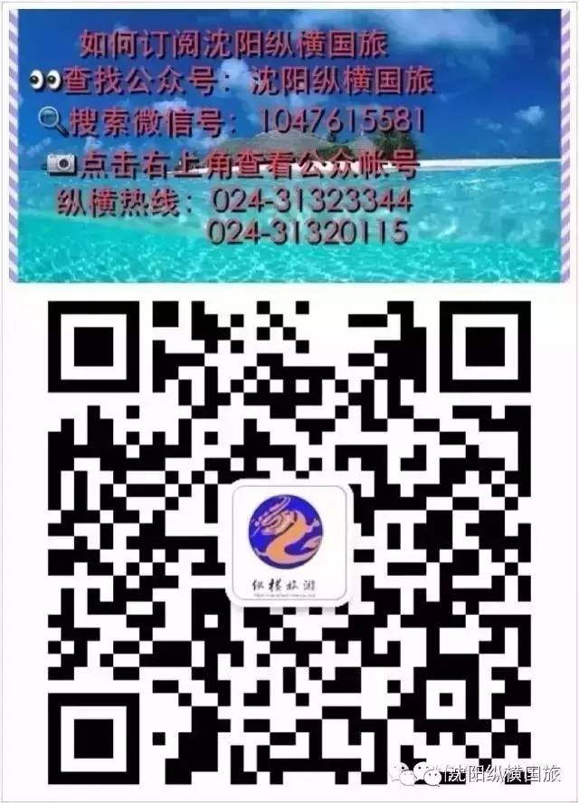 天津到西塘旅游攻略_浙江嘉兴到西塘旅游攻略_浙江西塘古镇旅游攻略