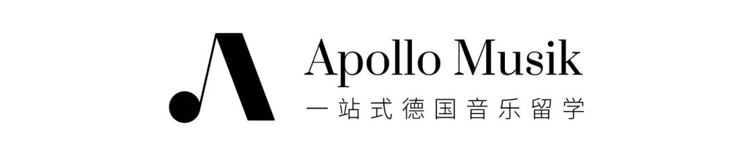 德国留学签证需要注意哪些地方？-阿波罗音乐留学