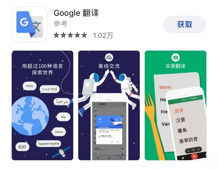 蚂蚁窝旅游官网_蚂蚁窝 旅游攻略_蚂蚁窝旅行app下载