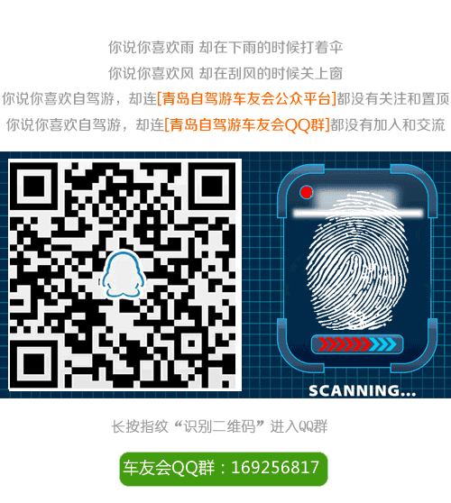 武义郭洞_武义郭洞村旅游攻略 浙江_武义郭洞景区好玩吗
