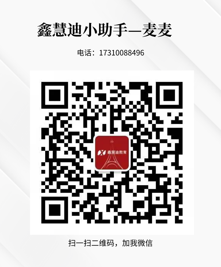 大学生出国旅游需要什么手续_大学生出国旅游需要什么手续_大学生出国旅游需要什么手续