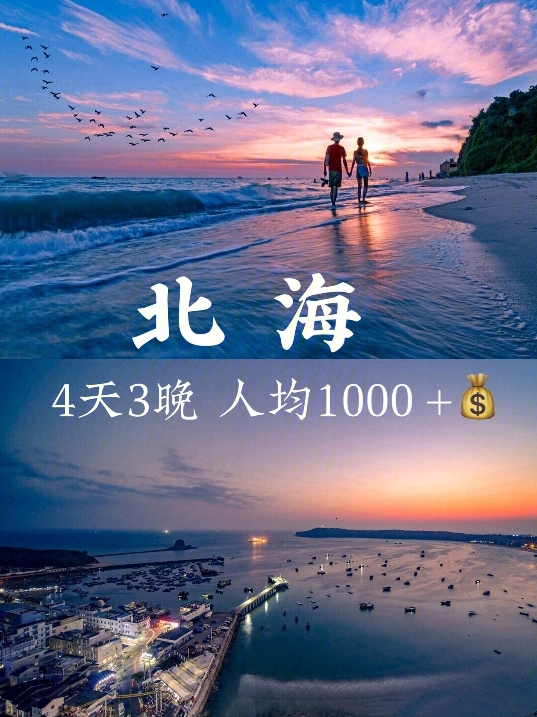 国外旅游空间_国外旅游景区概念_国外旅游空间评价综述