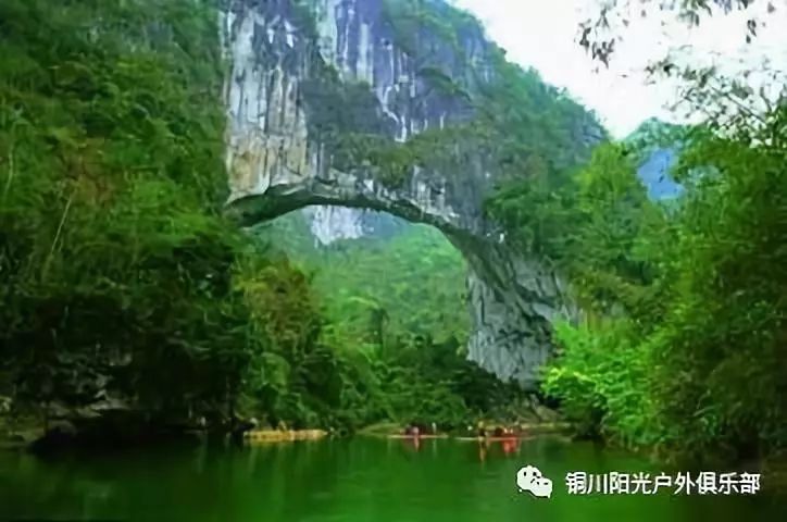 南宁到涠洲岛动车两日游_南宁到涠洲岛二日游_南宁到涠洲岛旅游攻略