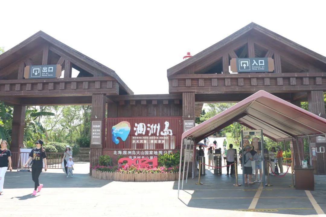 南宁到涠洲岛旅游攻略_南宁到涠洲岛动车两日游_南宁至涠洲岛旅游直通车