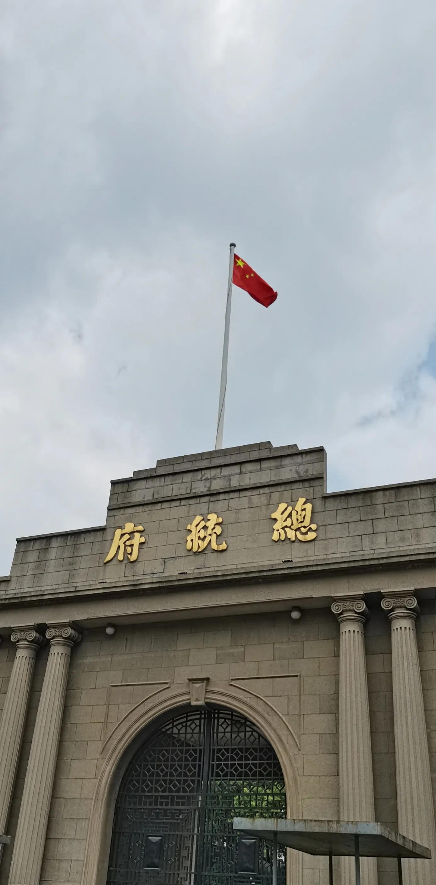 南京有啥好玩的景点_南京好玩景区_好玩景点南京有哪些