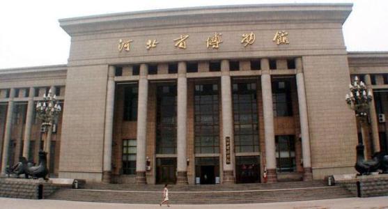石家庄游玩景点_好玩石家庄景点推荐_石家庄好玩的景点