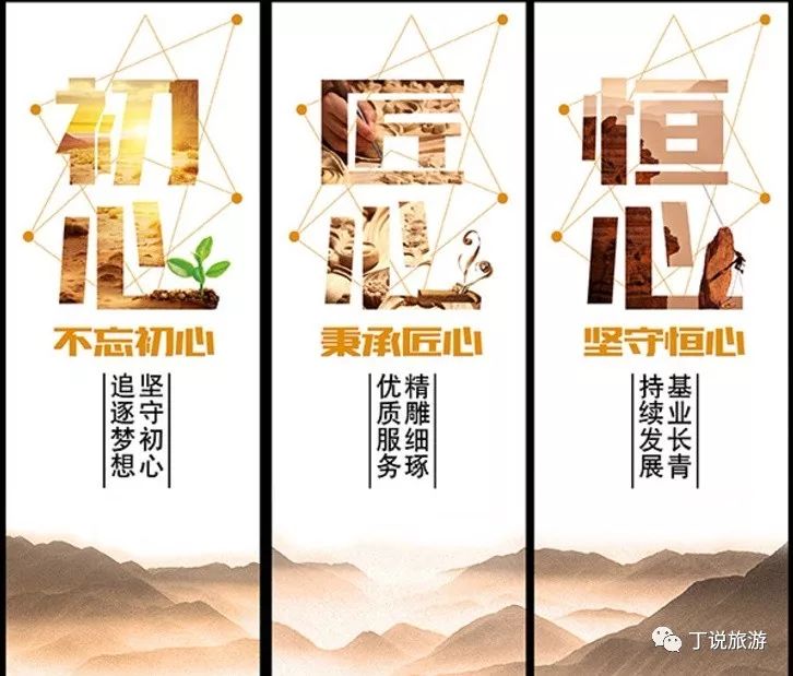 国外景点管理_国外景区管理现状_国外旅游景区经营管理现状